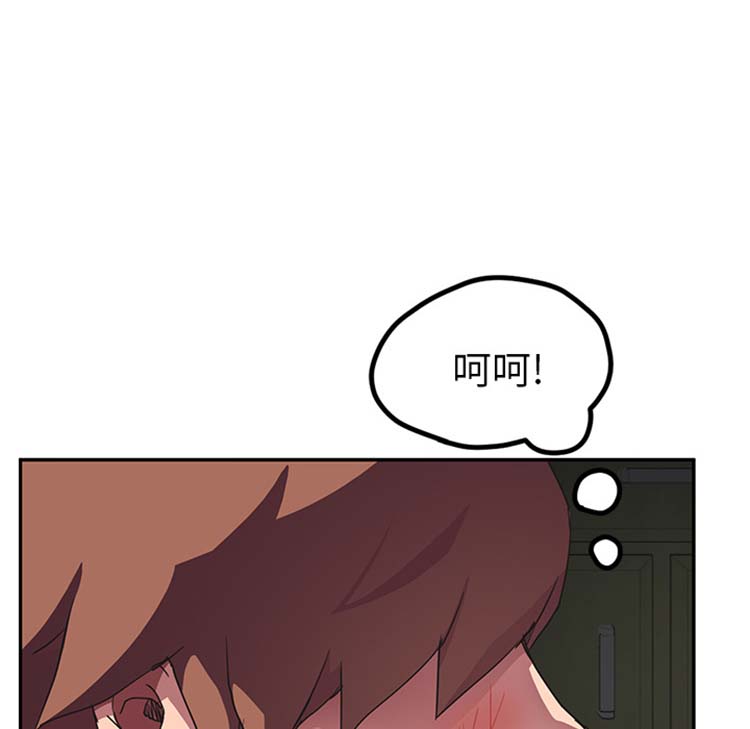 第 44 话 - 第57.jpg页