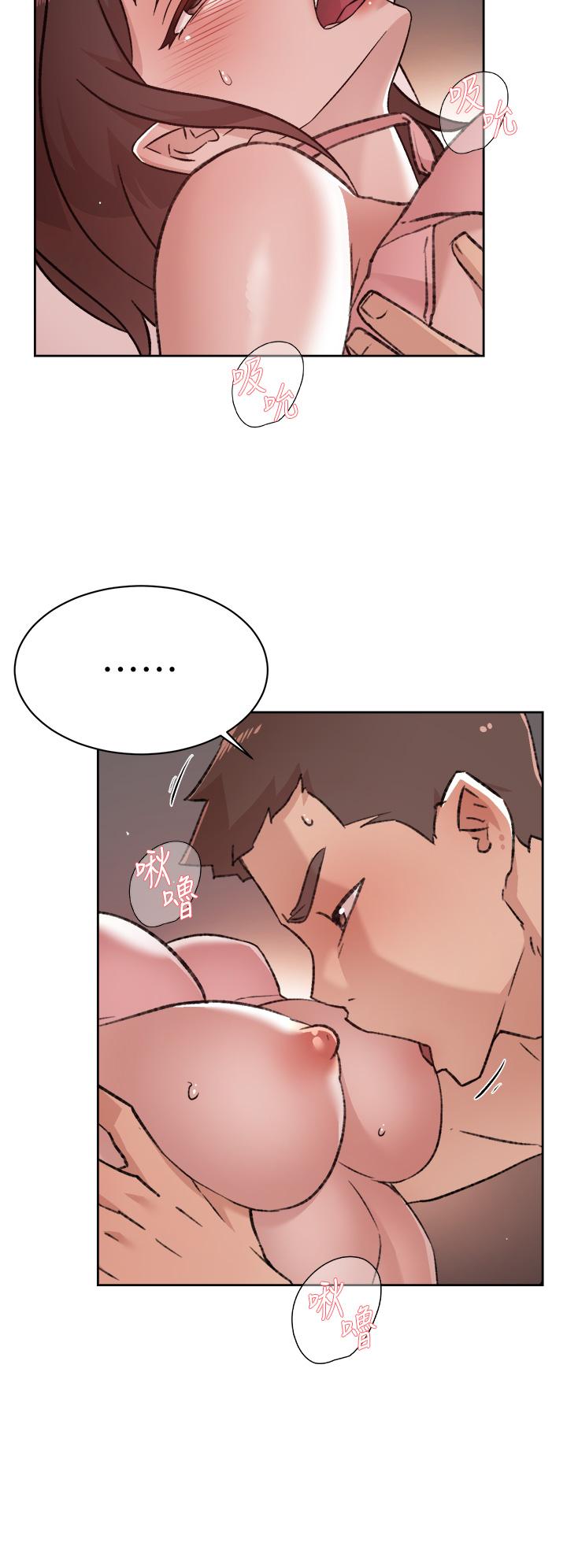 第68話-我是第一次，你溫柔點 - 第30.jpg页