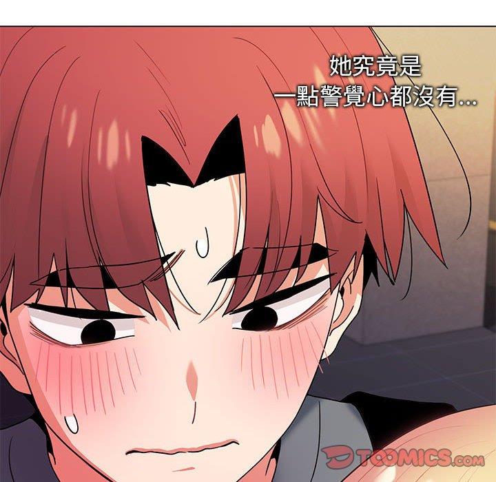 第31话 - 第138.jpg页