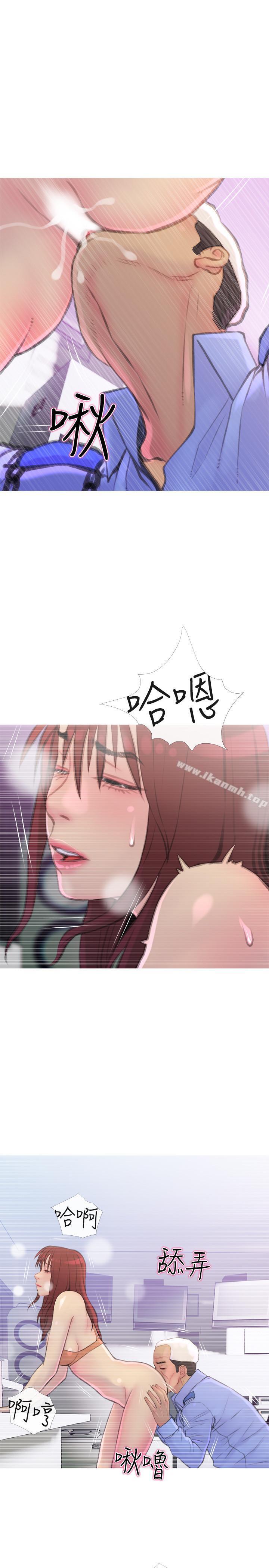 第8話-警察叔叔的調教 - 第19.jpg页