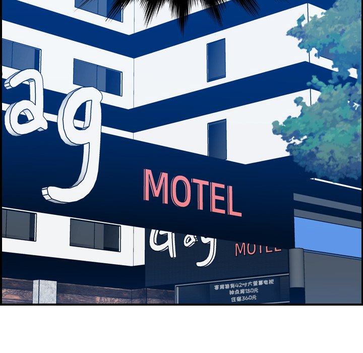 第23话 - 第70.jpg页