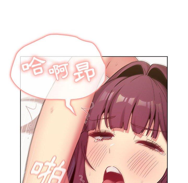 第27话 - 第140.jpg页