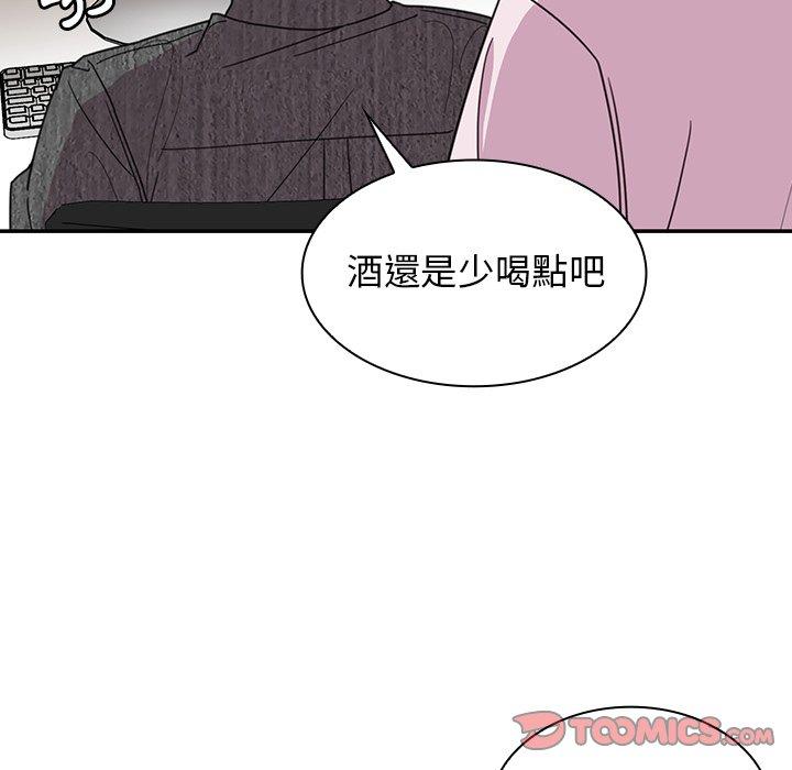 第28话 - 第82.jpg页