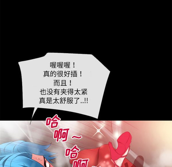 第 47 话 - 第52.jpg页