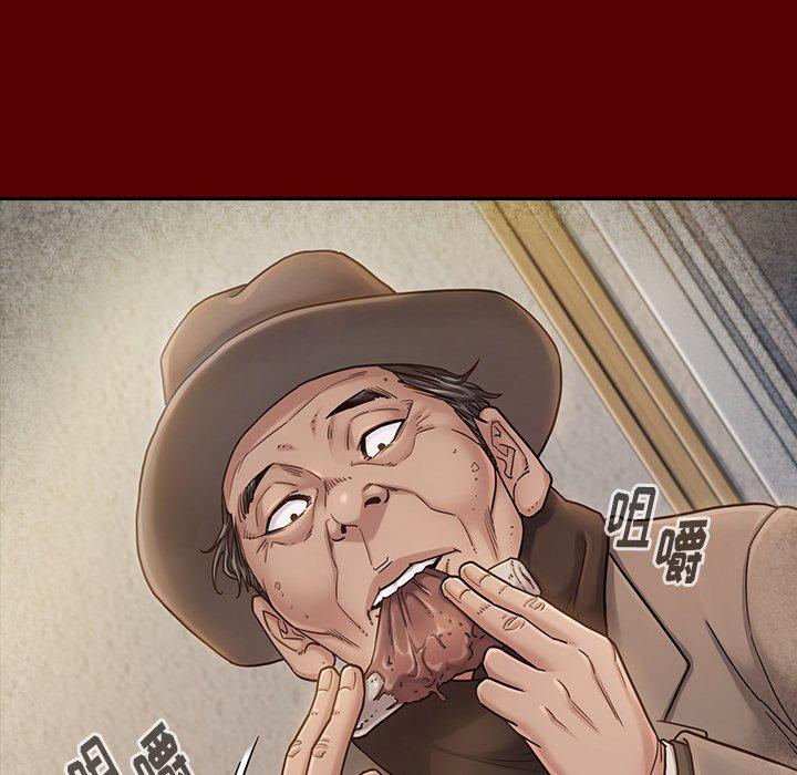 第26话 - 第98.jpg页