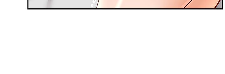 第8話-上到你喊不要不要 - 第37.jpg页