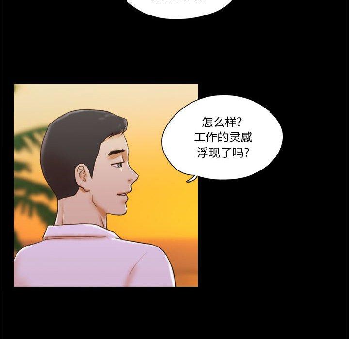 第19话 - 第6.jpg页