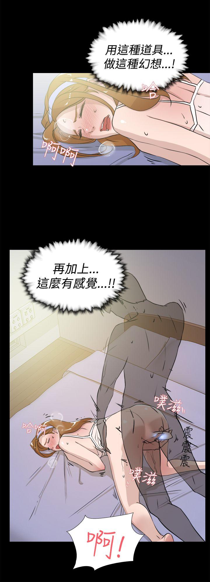 第 16 话 - 第17.jpg页