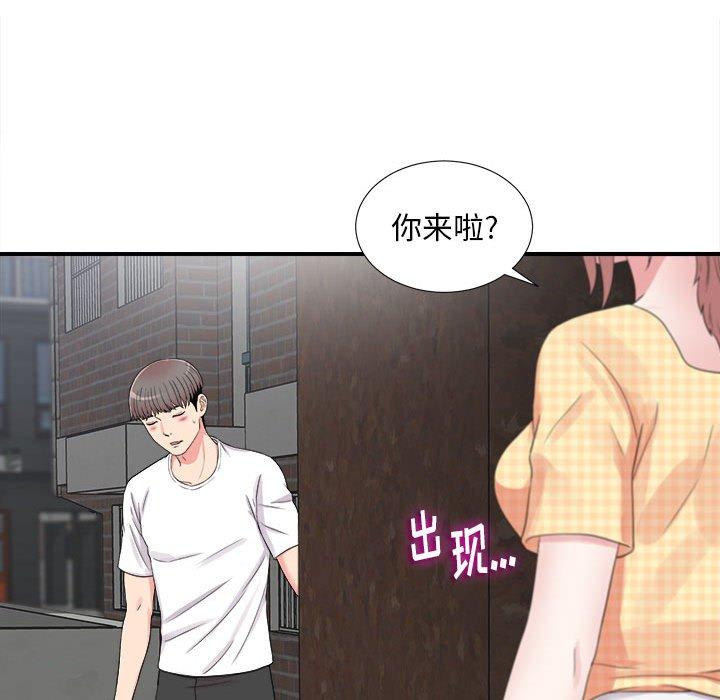 第 7 话 - 第36.jpg页