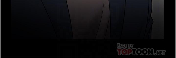 第34話-女學生要請喝酒 - 第14.jpg页
