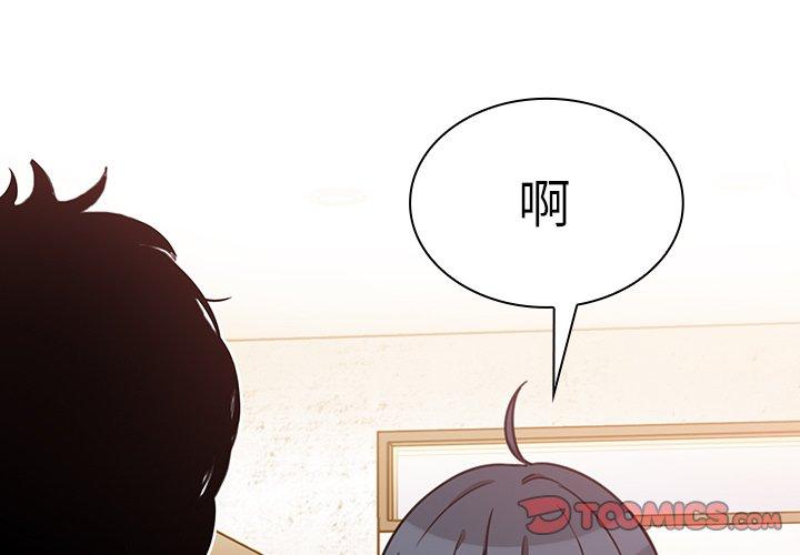 第24话 - 第3.jpg页