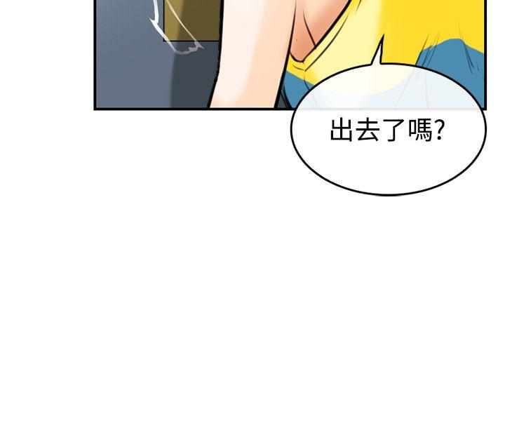 第 2 话