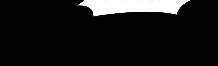 第6話 - 第5.jpg页
