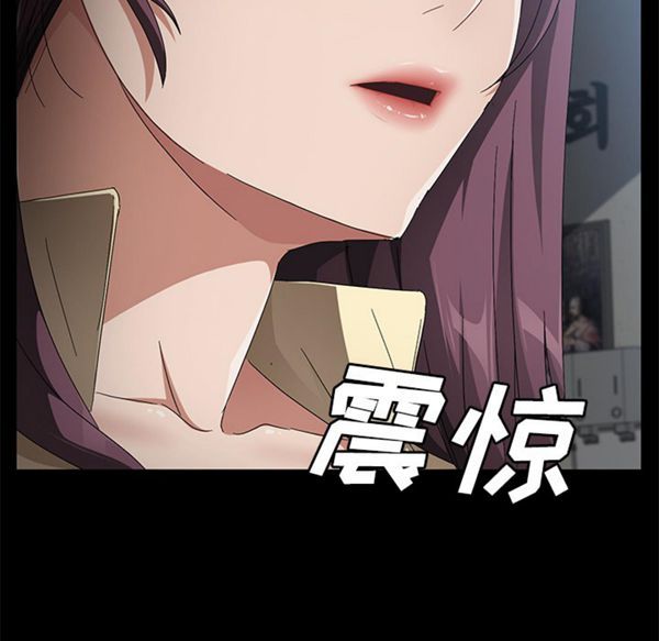 第 37 话 - 第129.jpg页