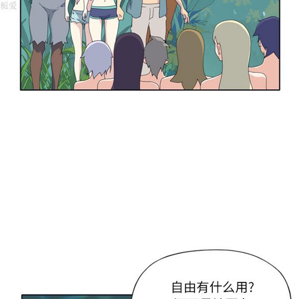 第 22 话 - 第49.jpg页