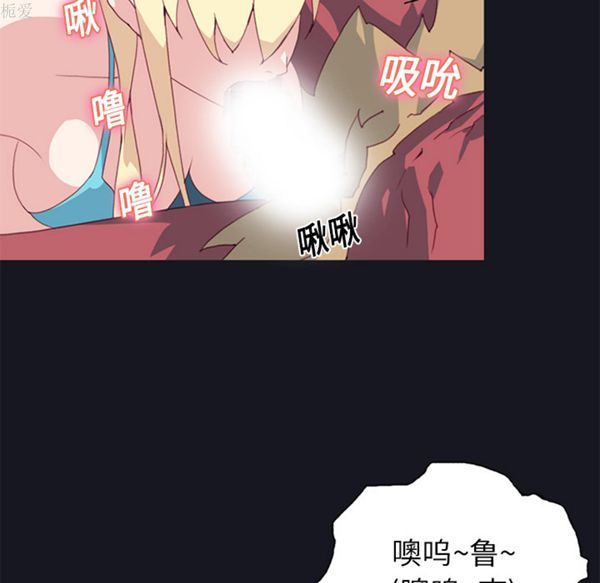 第 11 话 - 第22.jpg页