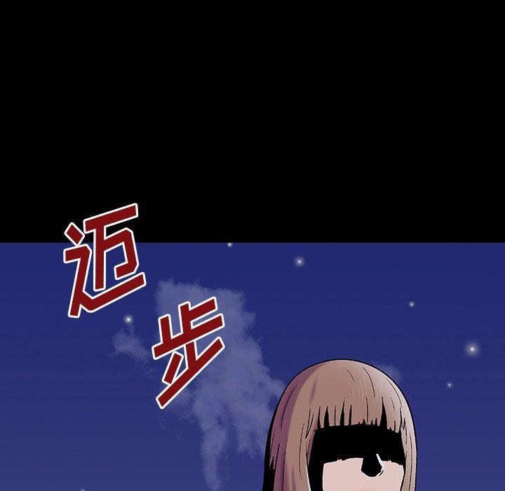 第162话 - 第5.jpg页