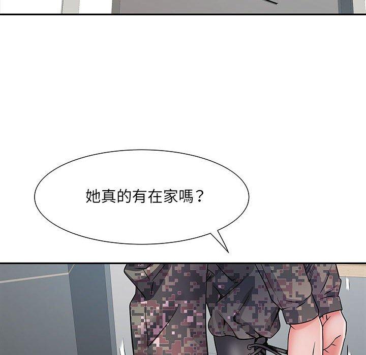 第12话 - 第114.jpg页
