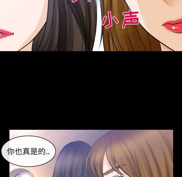 第 24 话 - 第29.jpg页