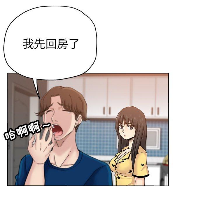 第 26 话 - 第24.jpg页