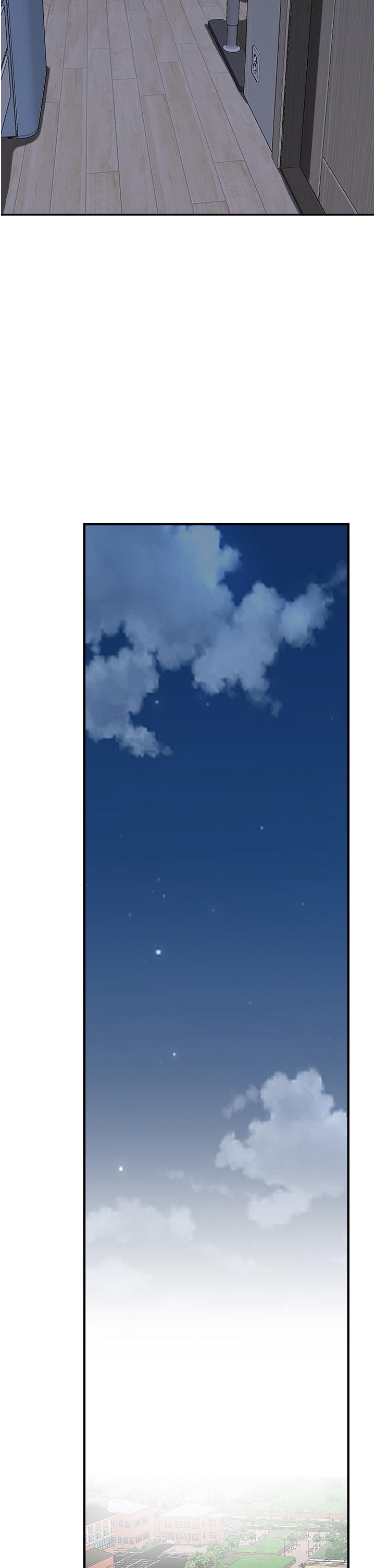 第26話-你積了好多 - 第27.jpg页