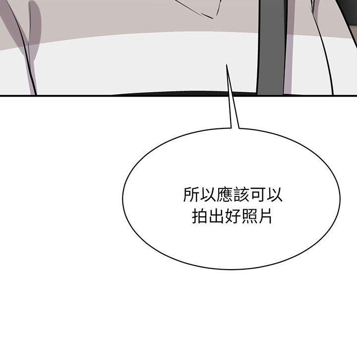 第11话 - 第31.jpg页