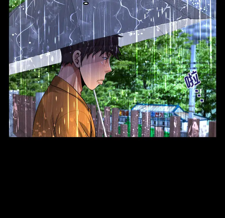 第1話 - 第20.jpg页