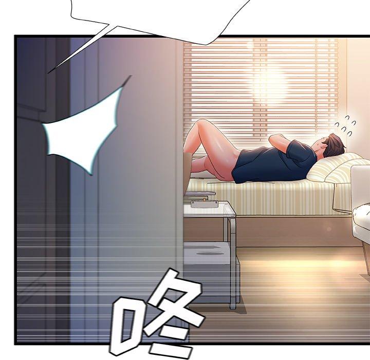 第 39 话 - 第97.jpg页
