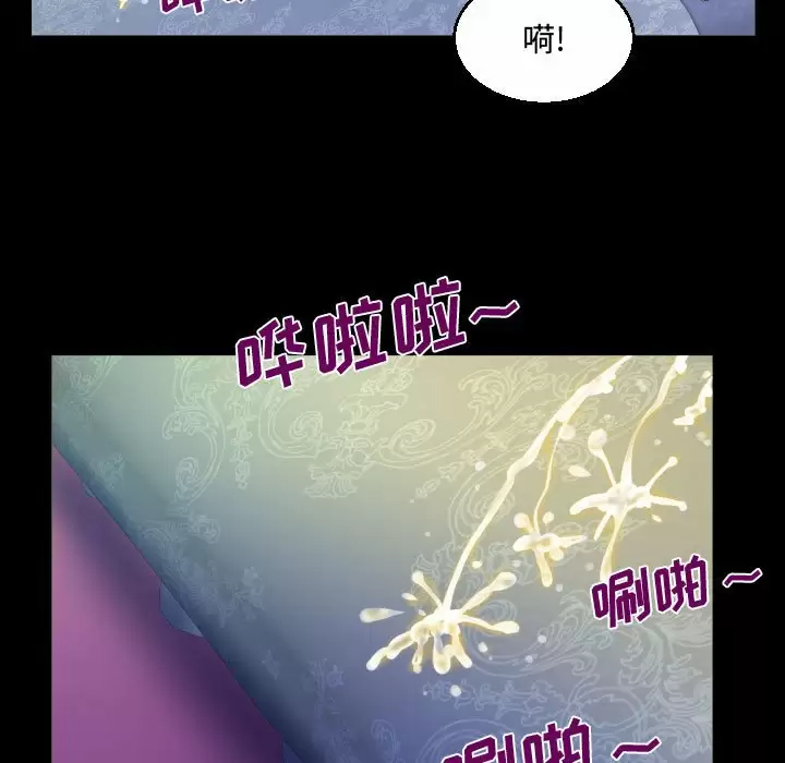 第34話 - 第39.jpg页