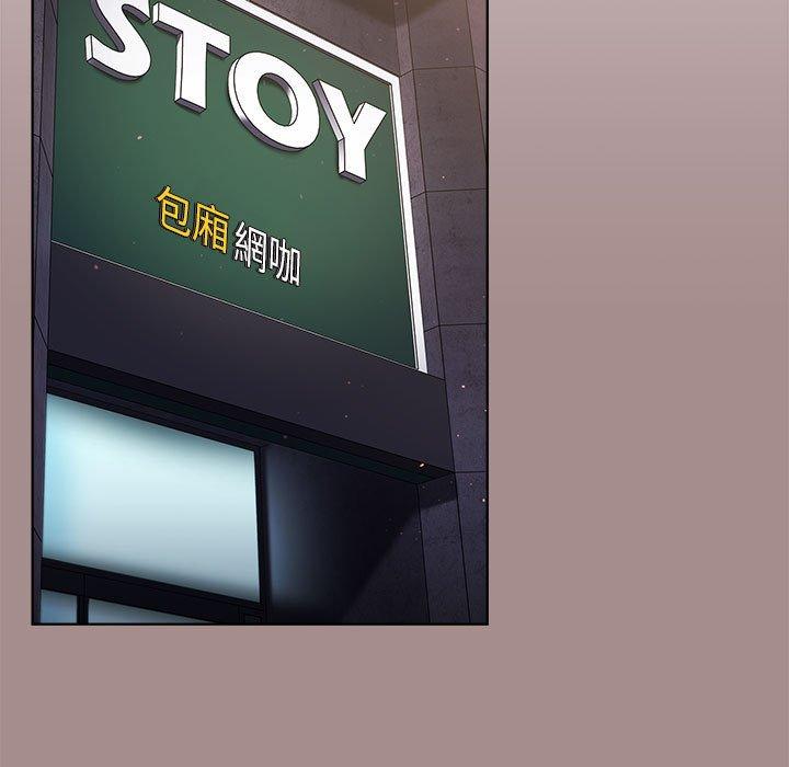 第31话 - 第17.jpg页