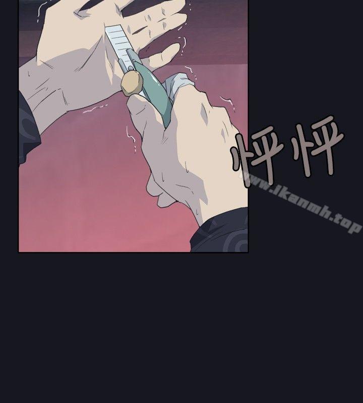 第3话 - 第18.jpg页