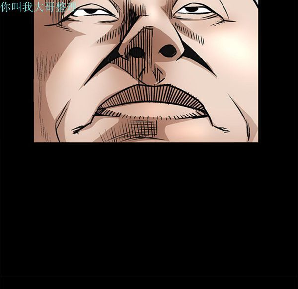 第 10 话 - 第20.jpg页