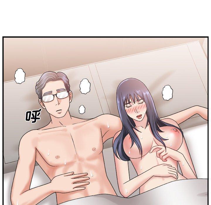 第 18 话 - 第121.jpg页