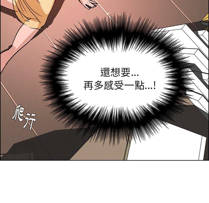 第8話 - 第110.jpg页