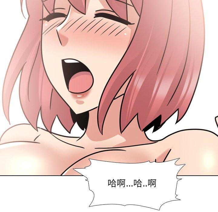 第26话 - 第14.jpg页