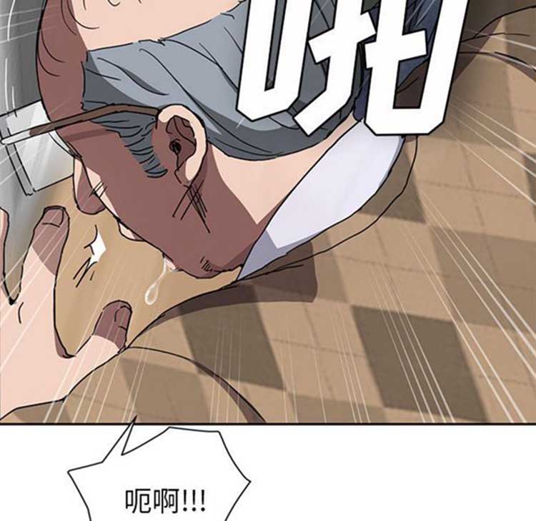 第 41 话 - 第31.jpg页