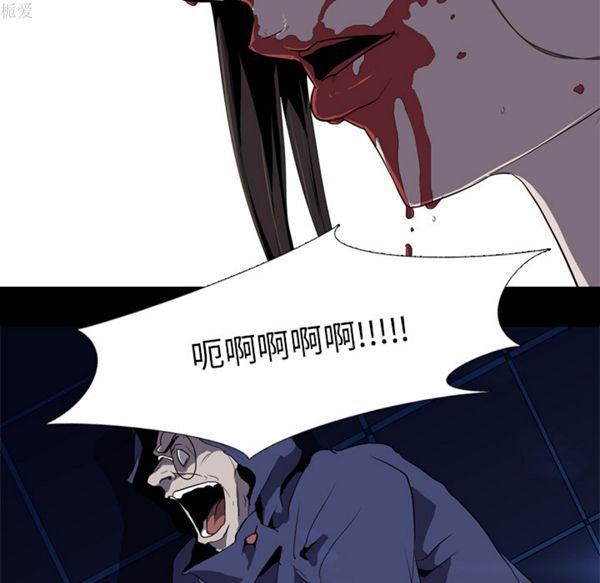第 35 话 - 第16.jpg页