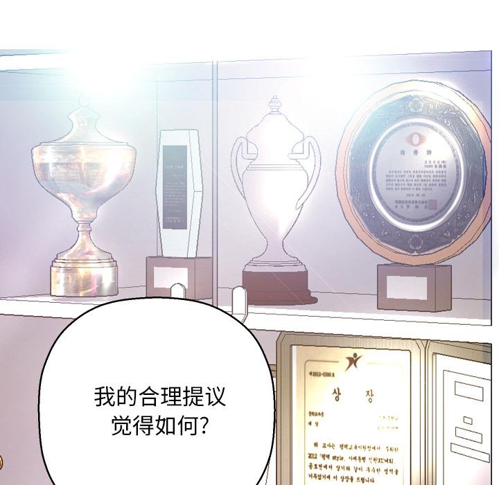 第 1 话 - 第11.jpg页