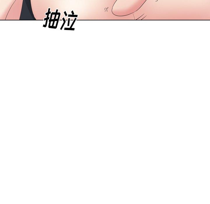第 29 话 - 第214.jpg页