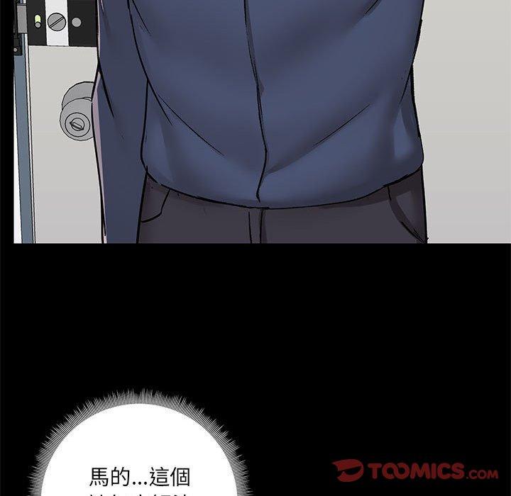 第35话 - 第68.jpg页