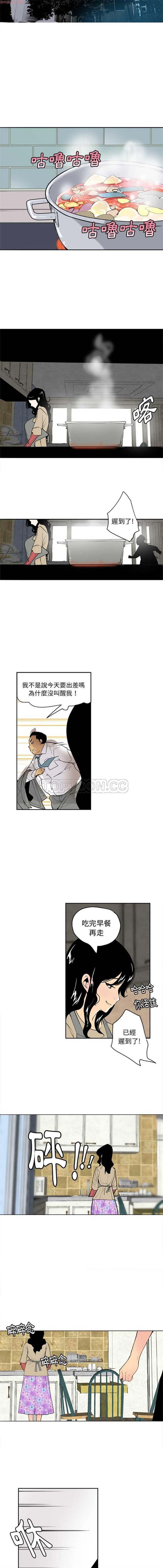 第 1 话 - 第7.jpg页