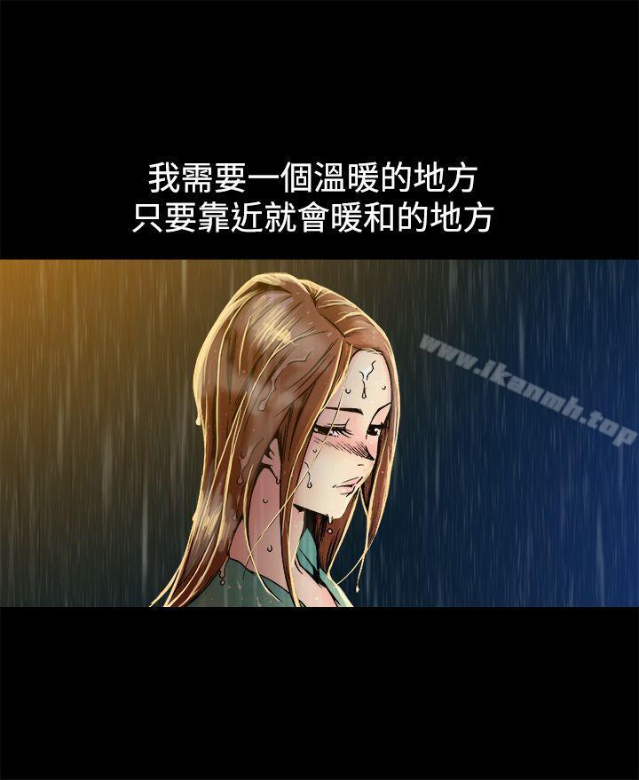 第9话 - 第16.jpg页
