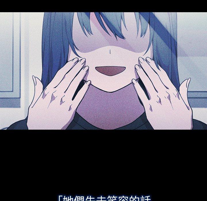 第49话 - 第63.jpg页