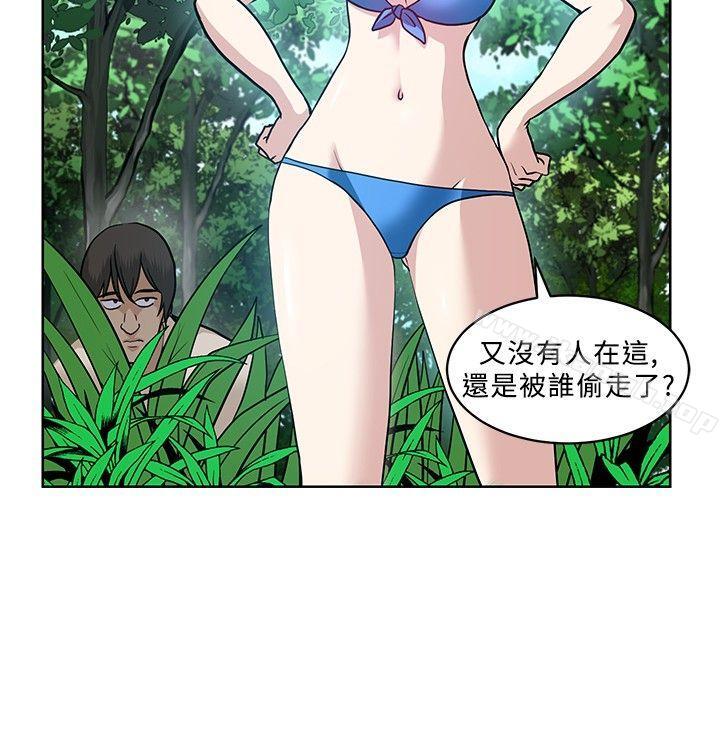 第6話 - 第16.jpg页