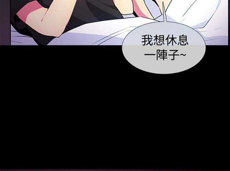 第 28 话 - 第15.jpg页