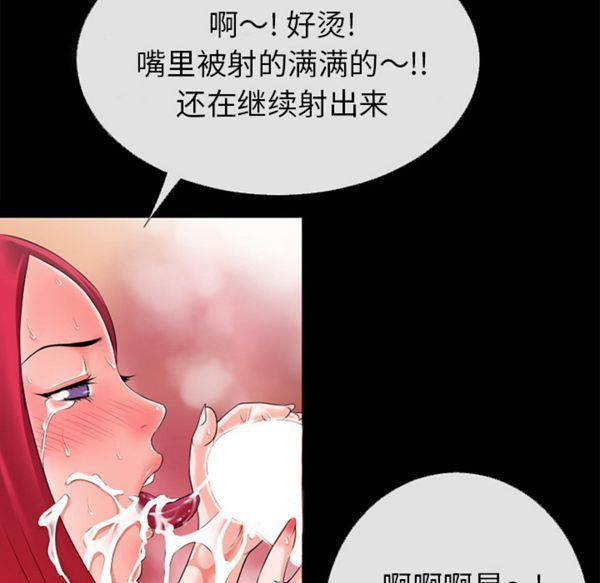 第 47 话 - 第45.jpg页