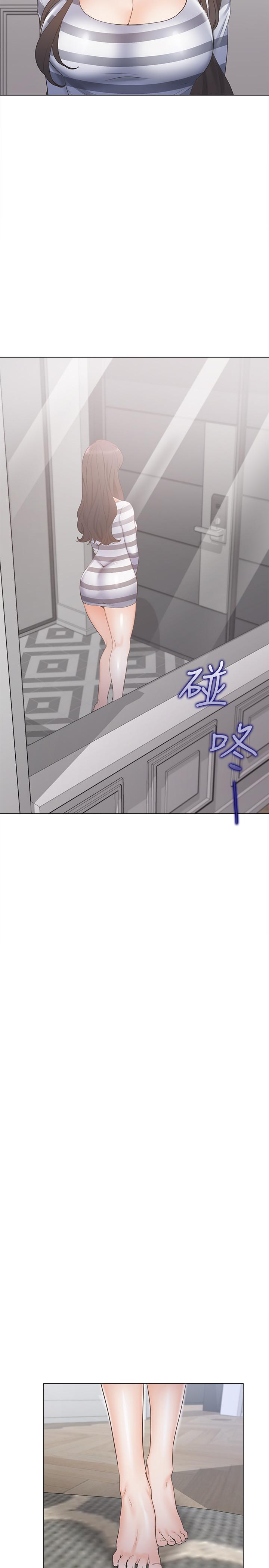 第3话-压抑不住的呻吟 - 第36.jpg页