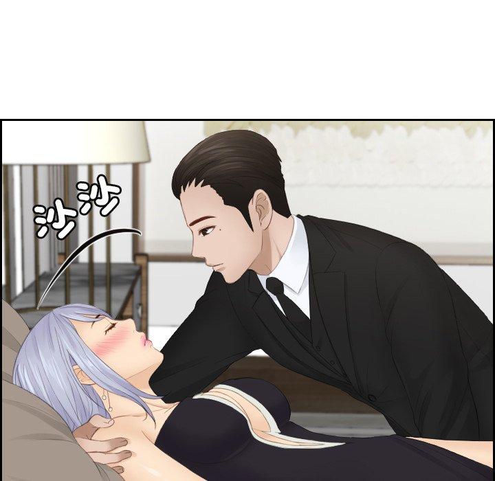 第16话 - 第32.jpg页