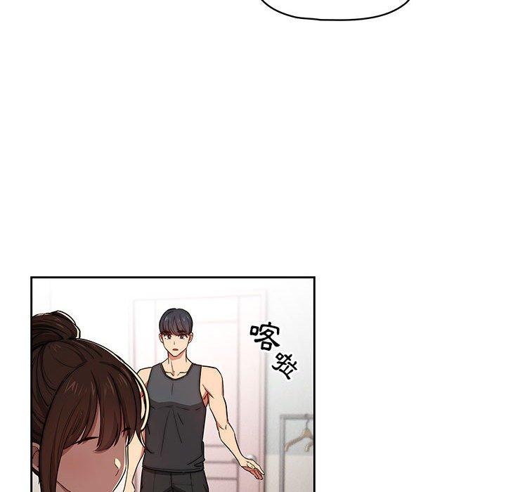 第51话 - 第86.jpg页
