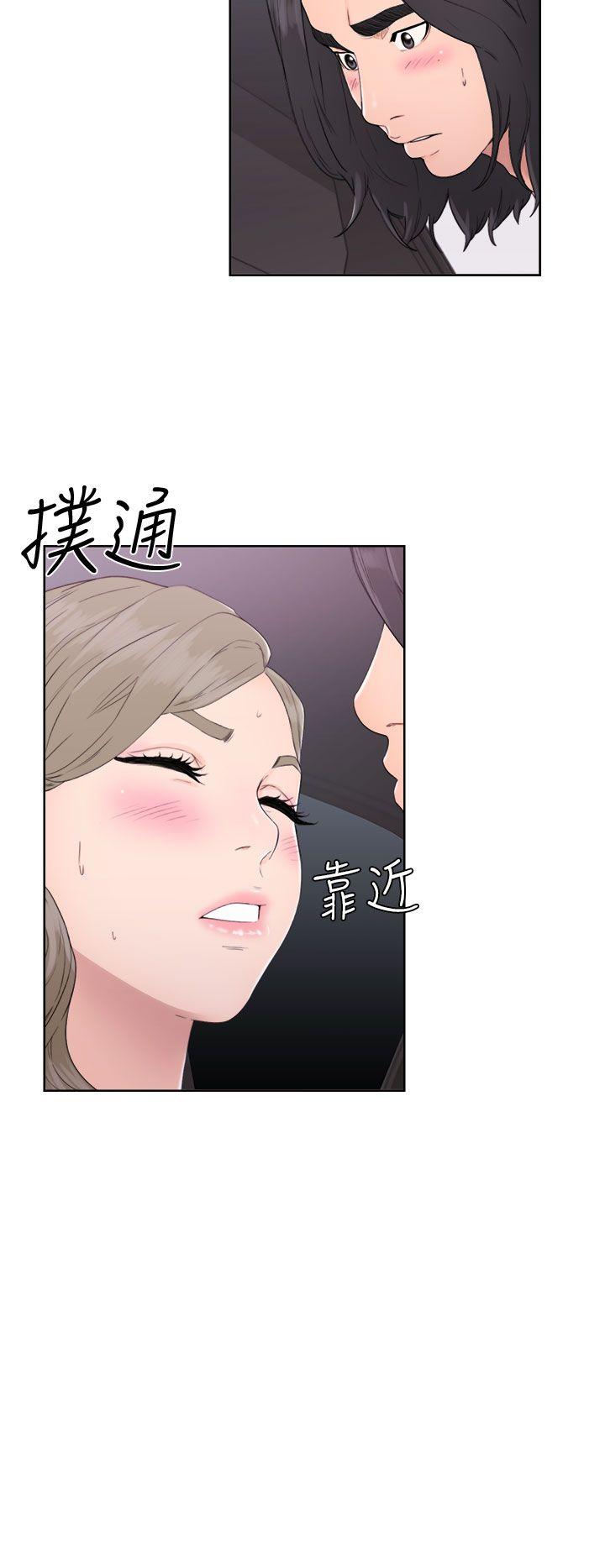 第31話 - 第2.jpg页